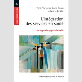 L'intégration des services en santé