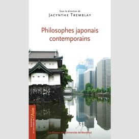 Philosophes japonais contemporains