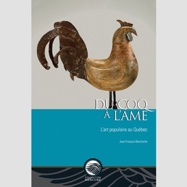 Du coq à l'âme