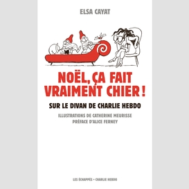 Noel ca fait vraiment chier