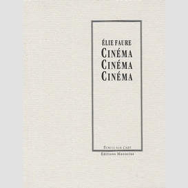 Cinéma