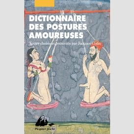 Dictionnaire des postures amoureuses