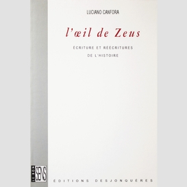 L'œil de zeus