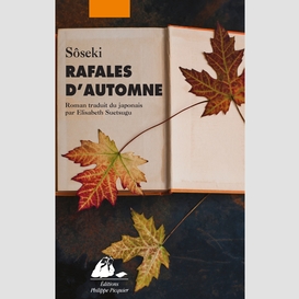 Rafales d'automne