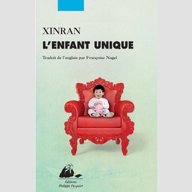 L'enfant unique