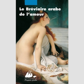 Le bréviaire arabe de l'amour