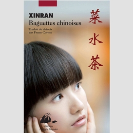 Baguettes chinoises