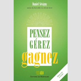 Pensez gérez gagnez