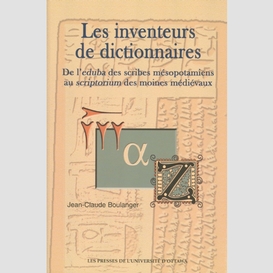 Les inventeurs de dictionnaires