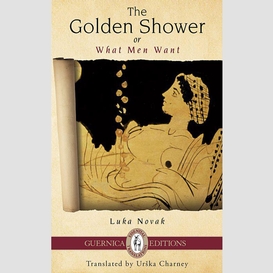 The golden shower