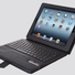 Etui pour ipad2 simili-cuir+clavier