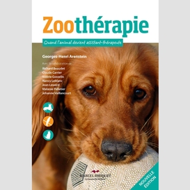 Zoothérapie