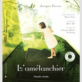 L'amélanchier