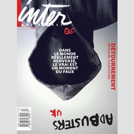 Inter. no. 117,  2014