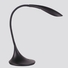 Lampe del inten regl luna 4,5w noir