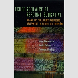 Echec scolaire et réforme éducative