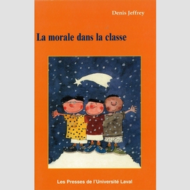 La morale dans la classe