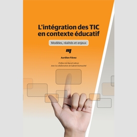 L'intégration des tic en contexte éducatif