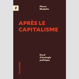 Après le capitalisme