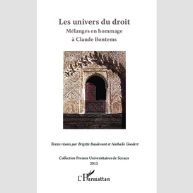 Les univers du droit