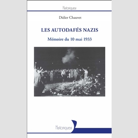 Les autodafés nazis