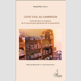 L'état civil au cameroun