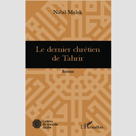 Le dernier chrétien de tahrir