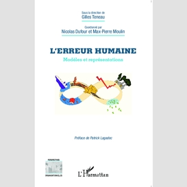 L'erreur humaine