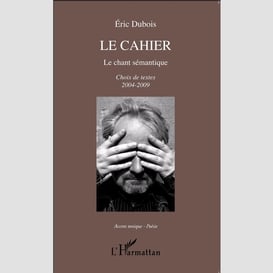 Le cahier