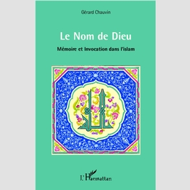 Le nom de dieu