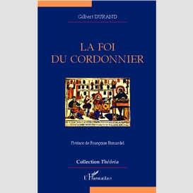 La foi du cordonnier