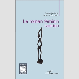 Le roman féminin ivoirien