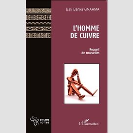 L'homme de cuivre