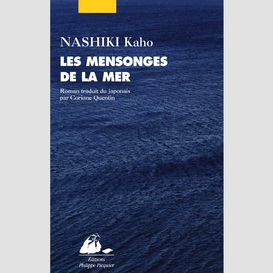 Les mensonges de la mer