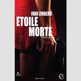 Etoile morte