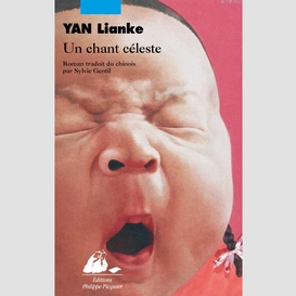 Un chant céleste