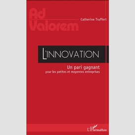 L'innovation