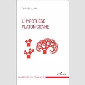 L'hypothèse platonicienne