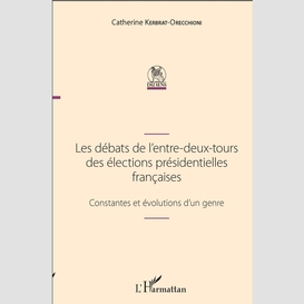 Les débats de l'entre-deux-tours des élections présidentielles françaises