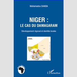 Niger: le cas du damagaram