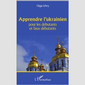 Apprendre l'ukrainien