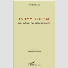 La femme et le sexe