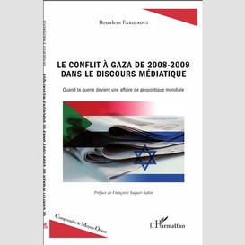 Le conflit à gaza de 2008-2009 dans le discours médiatique