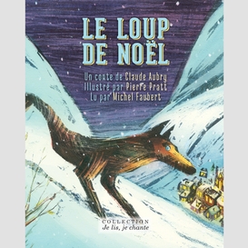 Le loup de noël