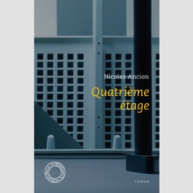 Quatrième étage