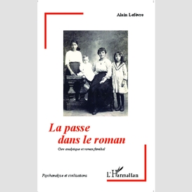 La passe dans le roman