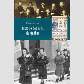 Histoire des juifs du québec