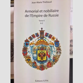 Armorial et nobiliaire de l'empire de russie