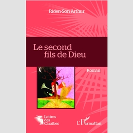 Le second fils de dieu