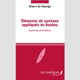 Eléments de syntaxe appliqués au boulou